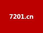 快寶驛站注冊(cè)和綁定中通快遞超市教程
