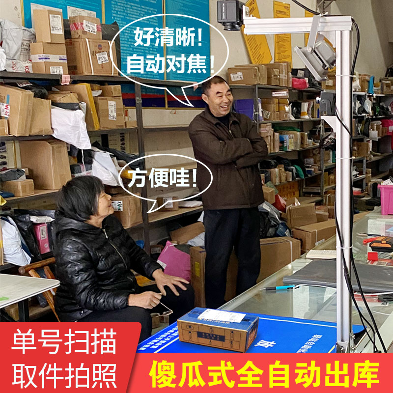 快遞驛站未來(lái)的發(fā)展趨勢(shì)怎么樣？是否還有前景？
