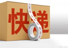 快遞行業(yè)價(jià)格戰(zhàn)白熱化，極兔快遞等新勢(shì)力遭＂封殺＂