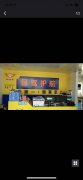 新野保駕護(hù)航汽車服務(wù)有限公司垃圾修車廠 各位修車千萬(wàn)別去