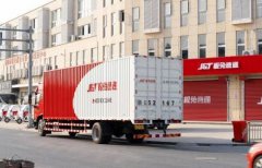 靠砸錢賺人氣的極兔快遞怎么了，服務(wù)差 實(shí)效長(zhǎng) 為什么那么多