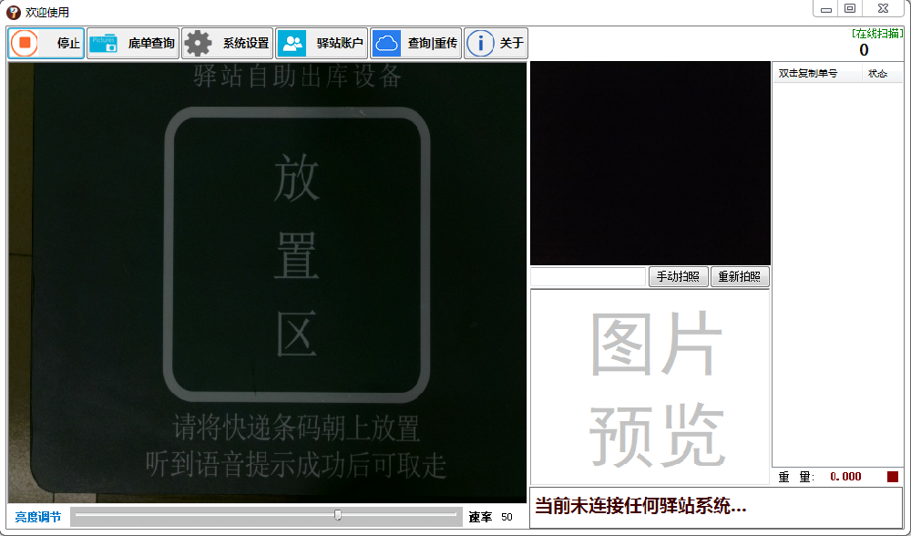 QQ圖片20211111183404.png