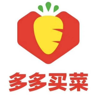 快遞出庫精靈系統軟件運行環境包(多多買菜出庫異常解決方法)