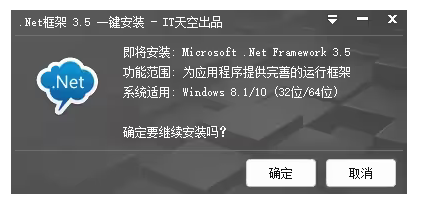 QQ瀏覽器截圖20230819180638.png