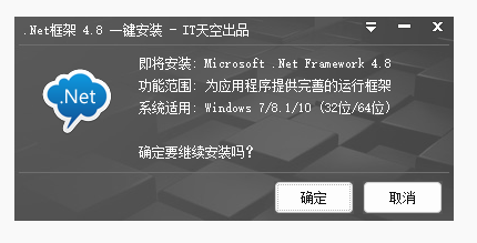 QQ圖片20231121104442.png