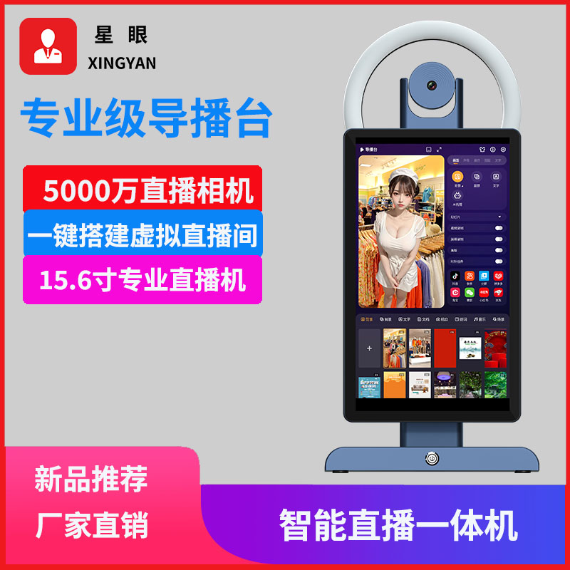 彩色主圖1.jpg