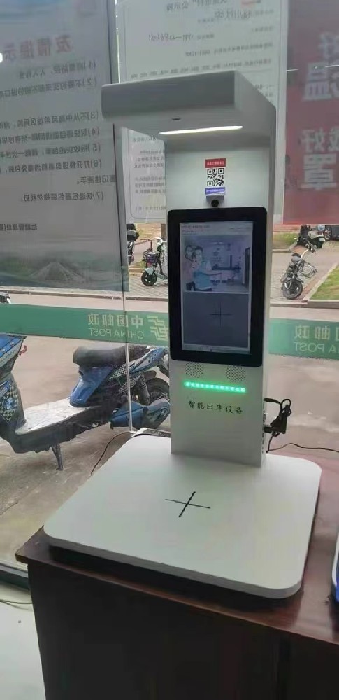 天津快遞下鄉專用快遞出庫一體機推薦
