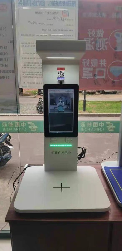 江蘇快遞下鄉設備推薦星眼出入庫一體機