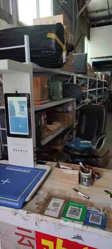 浙江快遞下鄉：推動農村電商發展的關鍵產品介紹